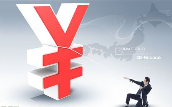 迪拜人均月收入_妈妈月收入2000元(3)