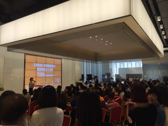 ��ҵ�����Դ��ʣ��ϻ��˸���ô�ң�