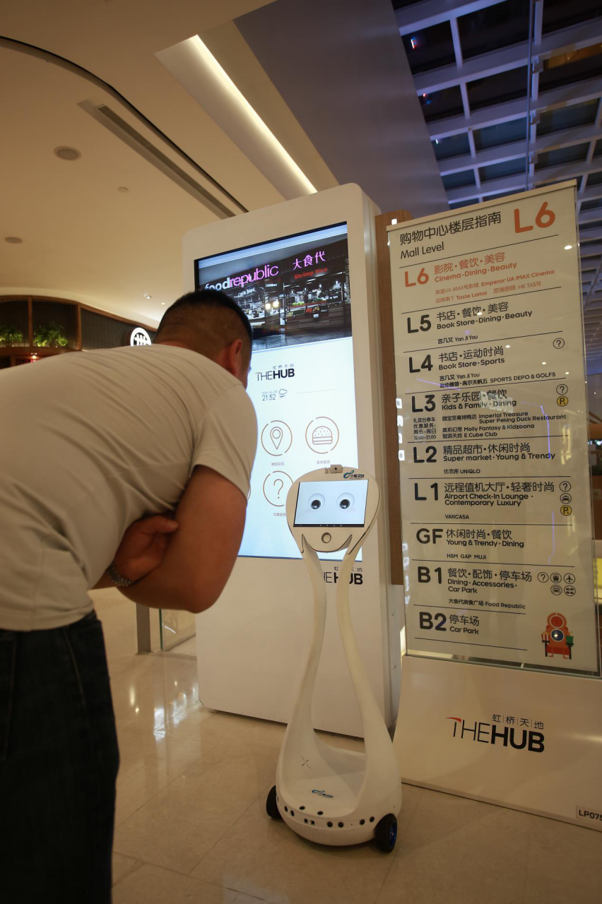 1万台机器人免费送，小船互动开创机器人分众传媒模式