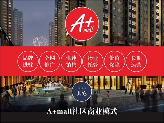 ̽ҵزгA+mall