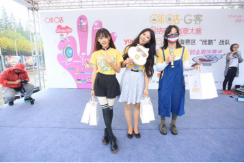 咪咕G客约战魔都 给你不一样的原创精彩