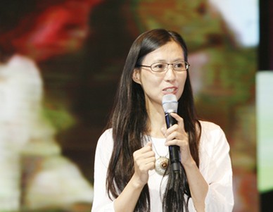 第11届学习型中国<em>女性成功论坛</em>圆满落下帷幕