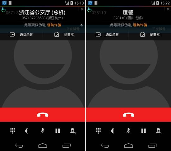 bc305baf58101570ebce56.jpeg