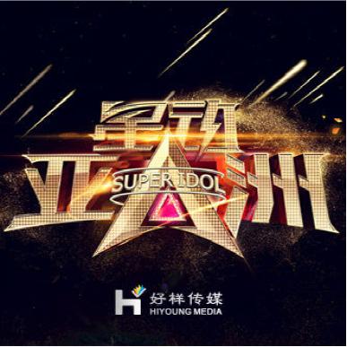 收入证明_电影摄影 收入(3)