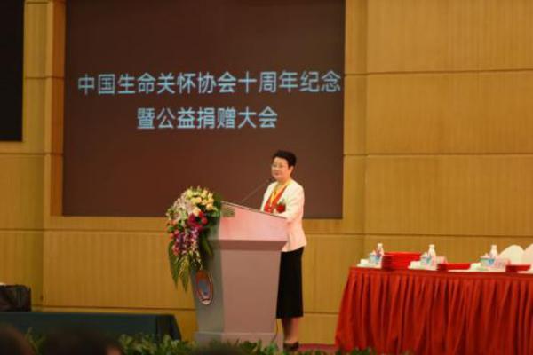 生命关怀，我们一直在前行