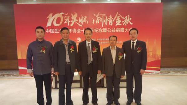 生命关怀，我们一直在前行