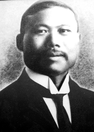 唐国安:百年清华的奠基者