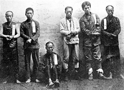 黄花岗起义图片