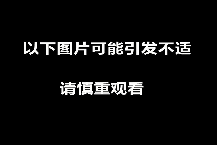 <em>卡扎菲</em>死亡:图说利比亚狂人