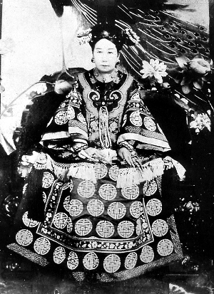 慈禧太后是否真有一位英伦情人?