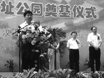 图片版权归原作者所有