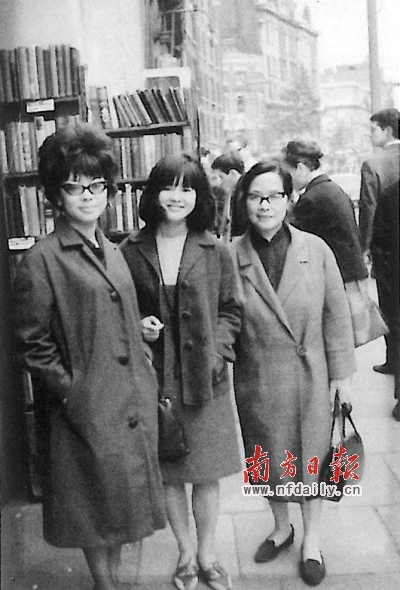 民国<em>才女</em>凌淑华与义父义母(图) _ _光明网