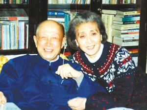 王文华:<em>钱学森夫人</em>蒋英生前<em>照片</em>(图)_王文华_新