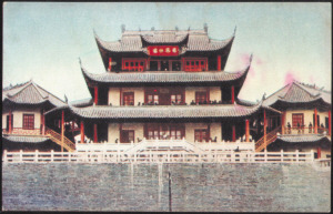 1952緢еġΰƬеġĸ󡱡1928ĸΪձͶʮ㡣