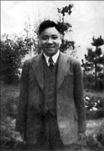 中共地下党主持缘何日本特机关 公开当汉奸(