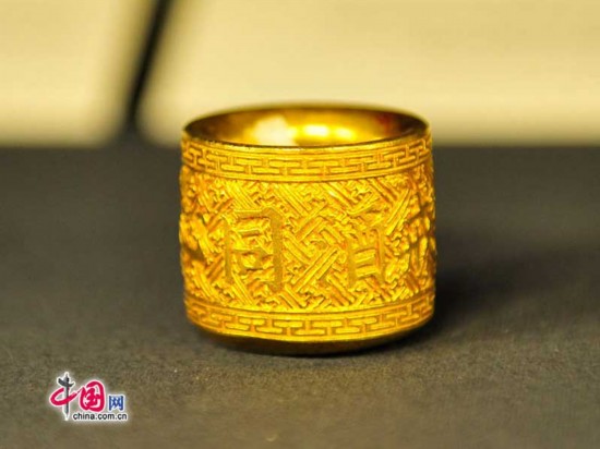 清代皇帝后妃御用金器图片