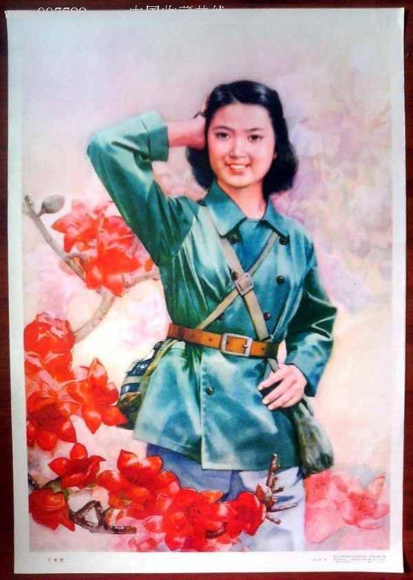 遭强暴虐杀的英雄丁佑君(15)_光明网