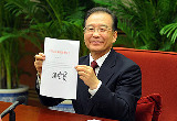 古巴革命<em>领导</em>人格瓦拉:<em>激情</em>与理想的化身(1)_历