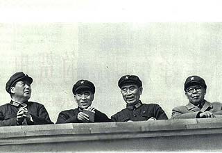 <em>古代刑罚</em>之打屁股(1)_历史频道 _光明网