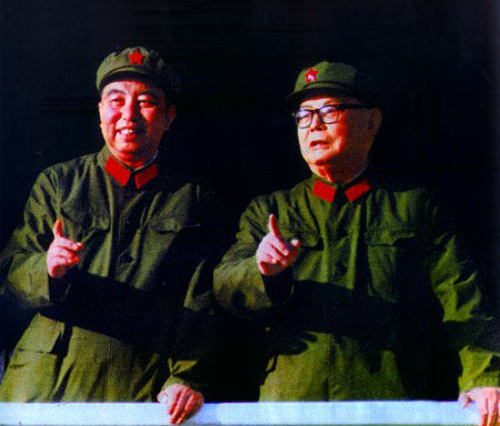 1976年叶剑英和华国锋是如何联手的?(1)