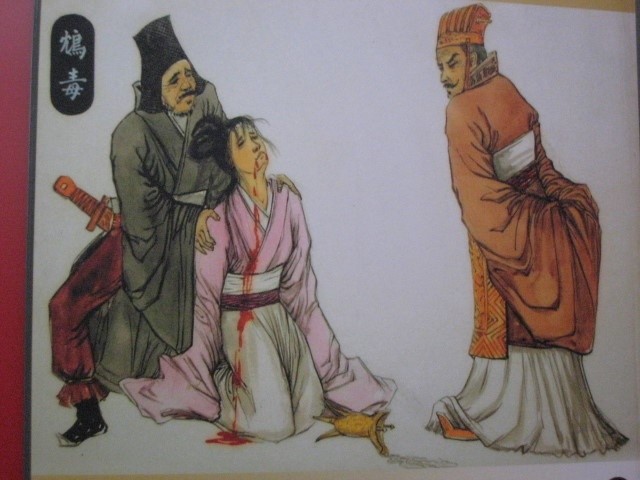 中国古代牢房对<em>女囚</em>的潜规则:奸淫如家常便饭