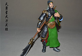 水浒传人物谱之大刀<em>关胜</em>_光明网