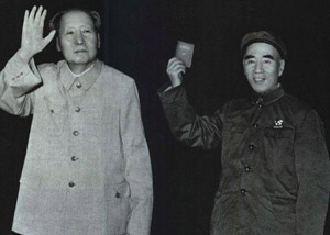 周恩来军事秘书雷英夫:去延安是被逼的