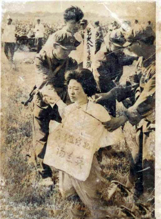 1977年南通女巨贪汤兰英被<em>枪毙</em>全程【组图】