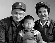 数学家<em>陈景润</em>在文革中曾不堪造反派侮辱跳楼 