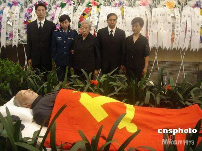 新中国历任总理夫人_我为毛著狂_新浪博客