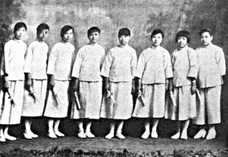 历任台湾<em>领导人</em>的<em>子女</em>们(1)_光明网