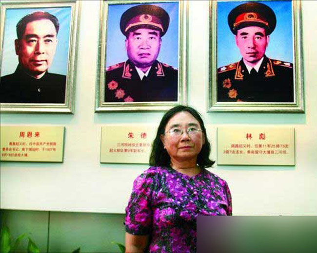 <em>林彪之女林晓霖</em>现状(1)_光明网
