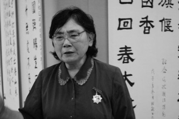 <em>林彪之女林晓霖</em>现状 (组图)