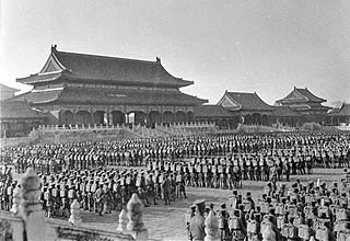 三反五反打老虎:怀疑谁就抓来用刑(1)_党史文