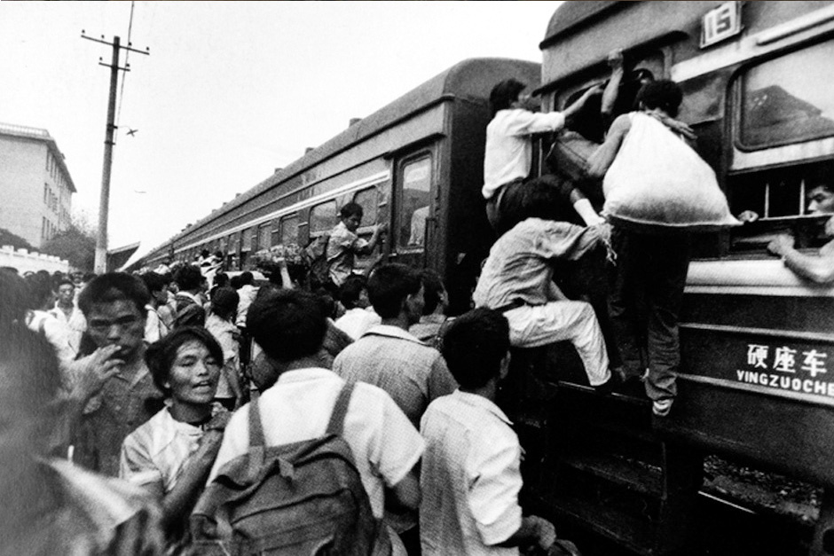 1976 中国人口_中国人口最少村庄 面积1976平方公里共有9户居民32人