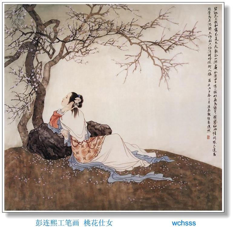 揭秘古代哪些<em>女人</em>倡导<em>性</em>解放 <em>要求</em>男女平等(4