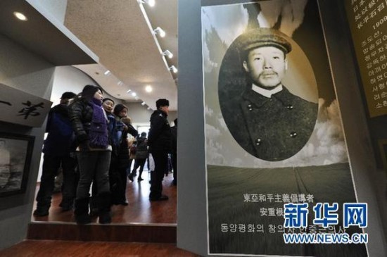 安重根击毙伊藤博文:枪响震惊世界 安重根击毙伊藤博文:枪响震惊世界
