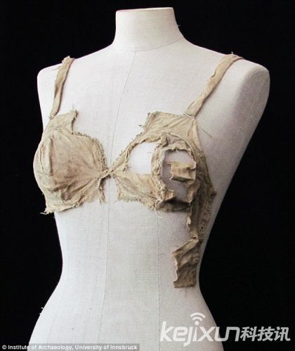 15世纪 <em>胸罩</em>