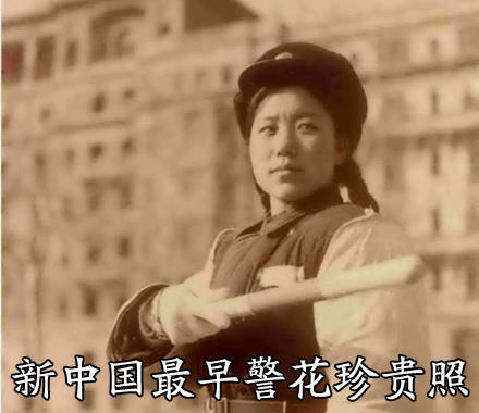 й羯գ