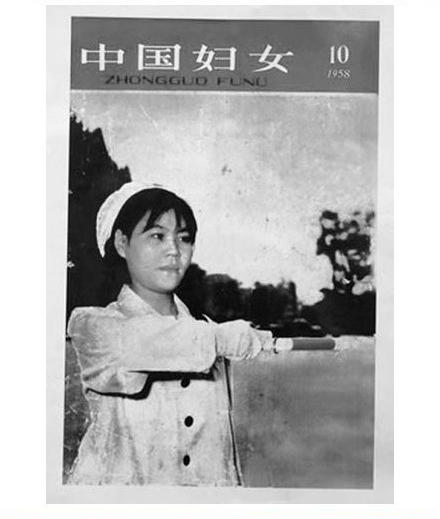 й羯գ