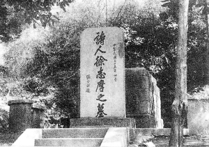 f04da226e54a1514b08126.jpg