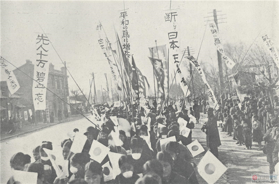 组图回顾“九一八事变”日本侵华全过程(14)_历史要闻 _光明网