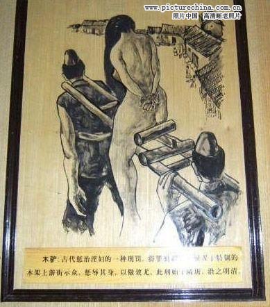 通奸须去衣受杖 古代处罚女犯酷刑太残忍(1)