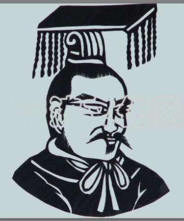 北周宣帝画像