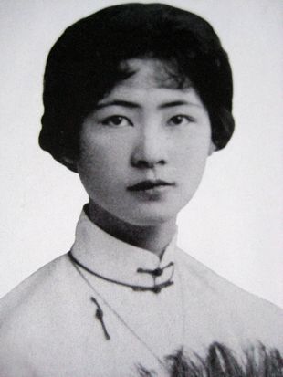 揭秘徐志摩生命中的三个女人 <em>陆小曼</em>孤独终老