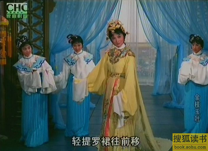 揭秘50年代女神、金庸梦中情人<em>夏梦</em>(17)_历史