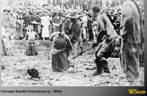 古代酷刑!你能看到第几页?(27)