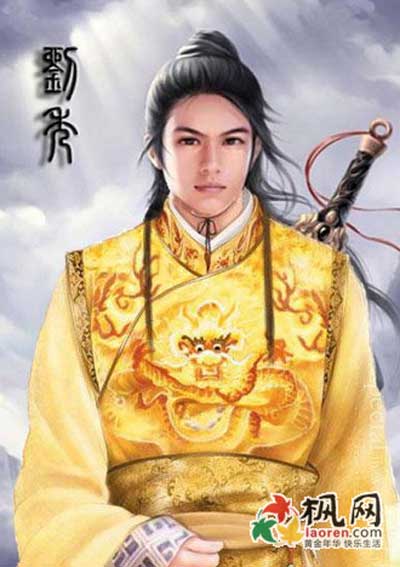 【历史】极品小白脸!揭秘中国古代后宫10大男宠