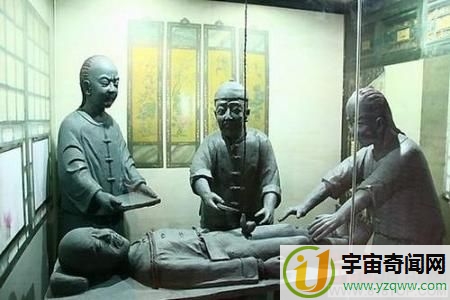 满朝十大酷刑在什么软件上能看满朝十大酷刑在什么软件上能看我有 留