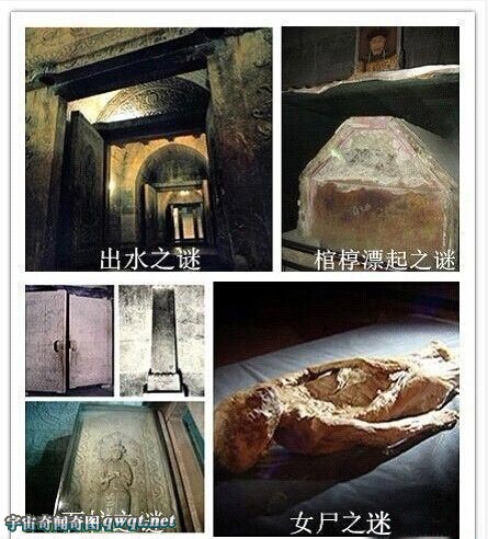 乾隆身边神秘<em>女尸</em>面带<em>微笑</em>(9)_历史要闻 _光明